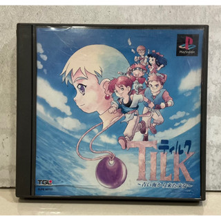 แผ่นแท้ [PS1] Tilk: Aoi Umi kara Kita Shoujo (Japan) (SLPS-00717)