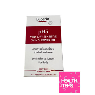 Eucerin PH5 Very Dry Sensitive Skin Shower oil 20 ml ของแถมเมื่อซื่อสินค้า Eucerin ที่ร่วมรายการครบ 999 บาท