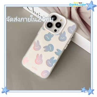 🎈จัดส่งภายใน24ชม🎈เคส for iPhone 11 14 Pro Max Case for iPhone 12 13 ป้องกันการตก การป้องกัน สาวน่ารักหัวใจ กระต่าย