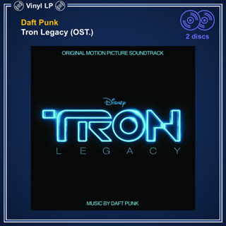 [แผ่นเสียง Vinyl LP] Daft Punk - Tron Legacy (OST.) [ใหม่และซีล SS]