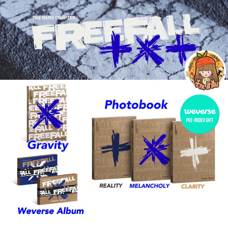 TXT อัลบั้ม TOMORROW X TOGETHER album “The Name Chapter: FREEFALL” <Photobook / Gravity / Weverse>
