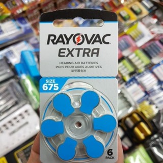 ถ่านเครื่องช่วยฟัง Rayovac Extra 675, A675, PR44 แพค6ก้อน 1.45V ของใหม่ ของแท้  Made in UK