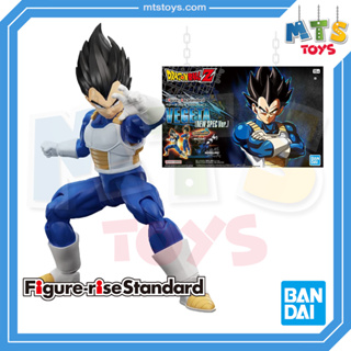 **MTS Toys**Figure-Rise Standard : Vegeta [New Spec Ver.] [Dragonball z]