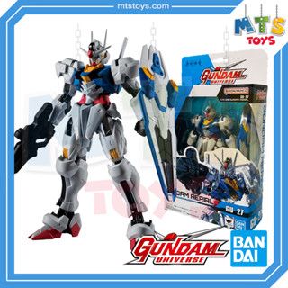 **MTS Toys**GU-27 Gundam Universe 1/144 : Gundam Aerial กันดั้ม