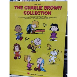 THE CHARLIE BROWN COLLECTION - PIANO SOLO/073999131772