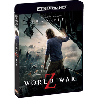 [Pre-Order] World War Z (4K+Blu-ray แท้)