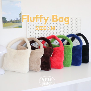 [พร้อมส่ง] Fluffy bag Size:M กระเป๋าขนนุ่ม สะพายไหล่ 7 สี งานผลิตในไทย made in Thailand ใส่ไอแพดได้