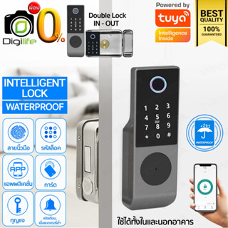 ผ่อน 0%** Intelligent Lock Tuya Waterproof ล็อคประตูอัจฉริยะ กันน้ำ สแกนนิ้วมือ รหัส กุญแจ แอพ / Digilife installment