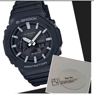 (ส่งฟรี มีประกัน)ฟิลม์กระจกกันรอย สำหรับ CASIO G- SHOCK ตระกูลGA-2100