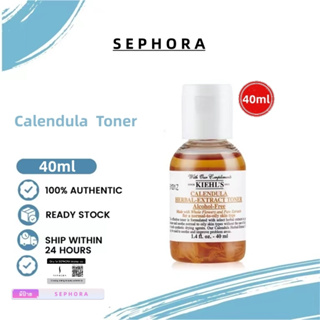 Kiehls Calendula Herbal Extract Toner Alcohol-Free คีลส์ โทนเนอร์ดอกคาเลนดูล่า สูตรไร้แอลกอฮอล์.