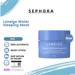 ส่งไว🚀24ชม. Laneige Water Sleeping Mask EX 15ml วอเตอร์ สลีปปิ้งมาส์ก ไม่ต้องล้างออก (สูตรใหม่ล่าสุด）