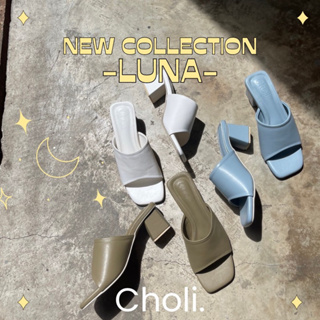 Luna by Choli collection  รองเท้าส้งสูง 2.5 นิ้ว