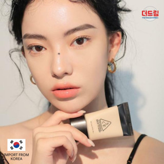 (นำเข้าจากเกาหลี) 3CE Back To Baby BB Cream