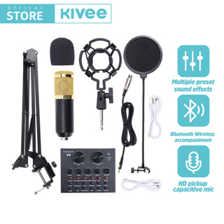 KIVEE ไมโครโฟน BM800 ครบชุด ไมค์อัดเสียง ไมค์ร้องเพลง คอนเดนเซอร์ Microphone พร้อม ขาตั้งไมค์โครโฟน และอุปกรณ์เสริม