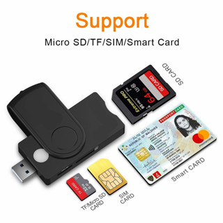 Newtech 4 IN 1 USB Smart Card Reader SD+TF+SIM รุ่น HC-67