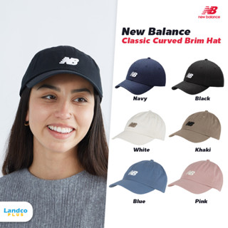 New Balance Collection หมวกแก๊ป หมวกกีฬา UX Classic Curved Brim Hat LAH91014 (950)