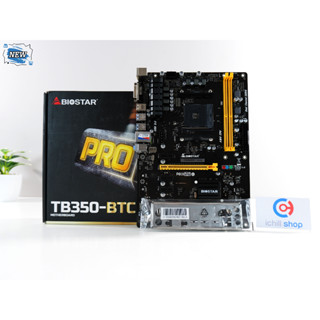 MAINBOARD (เมนบอร์ด) BIOSTAR TB350-BTC (ของใหม่) P12954