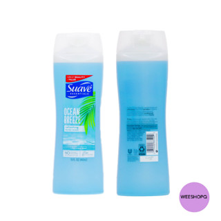 ครีมอาบน้ำ (Suave) Body Wash Ocean Breeze 443มล