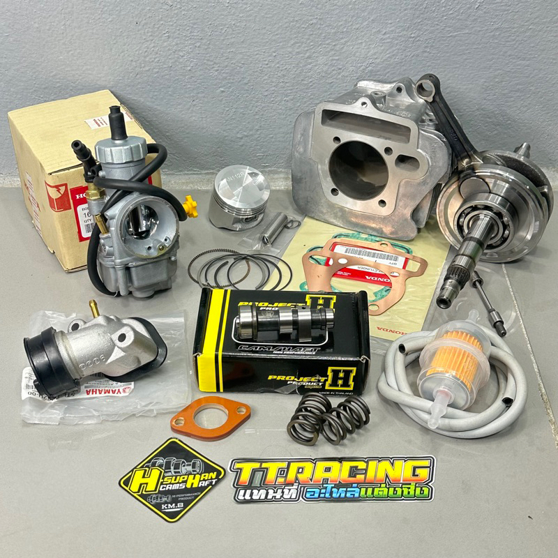 ชุดลูก+แคมเฮง ลูกKDR ข้อเหวี่ยงชัก3ถาวรพร้อมแกนแต่ง คาบูเอ็นโปร+สปริงวาล์ว‼️  เวฟ100/ ดรีม100-150 แต