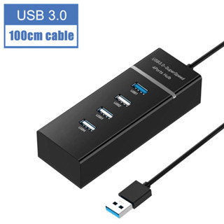 Newtech USB 3.0 Super speed 4 Port HUB รุ่น MT-291