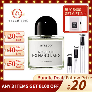 【ของแท้ น้ำหอม 💯】น้ำหอมแฟชั่น Byredo Rose Of No Mans Land 2ml/5ml/10ml fragrance น้ําหอมติดทน  ขวดน้ำหอมมินิ