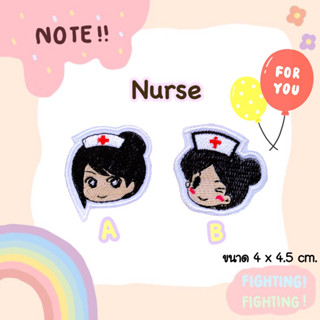 ตัวรีด นางพยาบาล Nurse 👩‍⚕️🌸