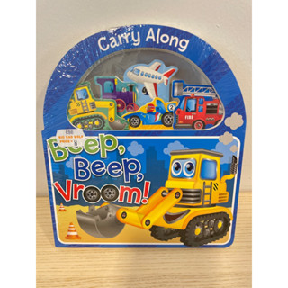 Carry along Beep Beep Vroom Board book