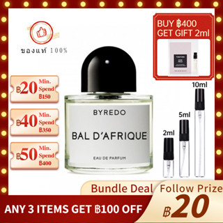 【ของแท้ น้ำหอม 💯】น้ำหอมแฟชั่น Byredo Bal dAfrique 2ml/5ml/10ml fragrance น้ําหอมติดทน  ขวดน้ำหอมมินิ