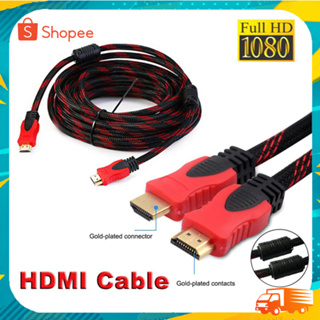 High Speed HDMI Cable V1.4 สาย HDMI Full HD 1080P