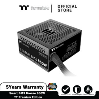 Thermaltake Power Supply Smart BM3 Bronze 850W - TT Premium Edition (PS-SPD-0850MNFABx-3)