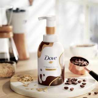 Dove x McCafe Shower Soap ครีมอาบน้ำเนื้อวิปครีม กลิ่นลาเต้☕️