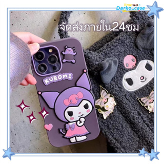 🎈จัดส่งภายใน24ชม🎈เคส for iPhone 11 14 Pro Max Case for iPhone 12 13 ป้องกันการตก การป้องกัน คูโลมี การ์ตูน หวานสวย