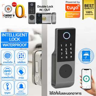 ผ่อน 0%** Intelligent Lock Tuya Waterproof ล็อคประตูอัจฉริยะ กันน้ำ สแกนนิ้วมือ รหัส กุญแจ แอพ / icamera installment