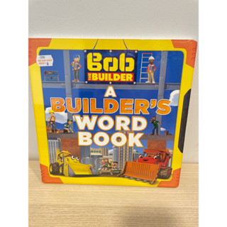 Bob the Builder Board book