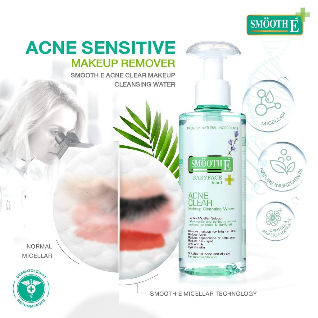 Smooth E Acne-5 Clear Makeup Cleansing Water 400 ml.คลีนซิ่งวอเตอร์ทำความสะอาดผิวหน้าและเครื่องสำอาง
