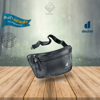 Deuter กระเป๋าเงินกันขโมย แบบเข็มขัดคาดเอว Security Money Belt II