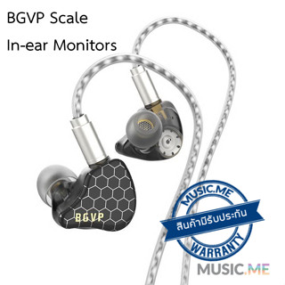 BGVP Scale In-ear Monitors หูฟัง 2 ไดรเวอร์ Dynamic