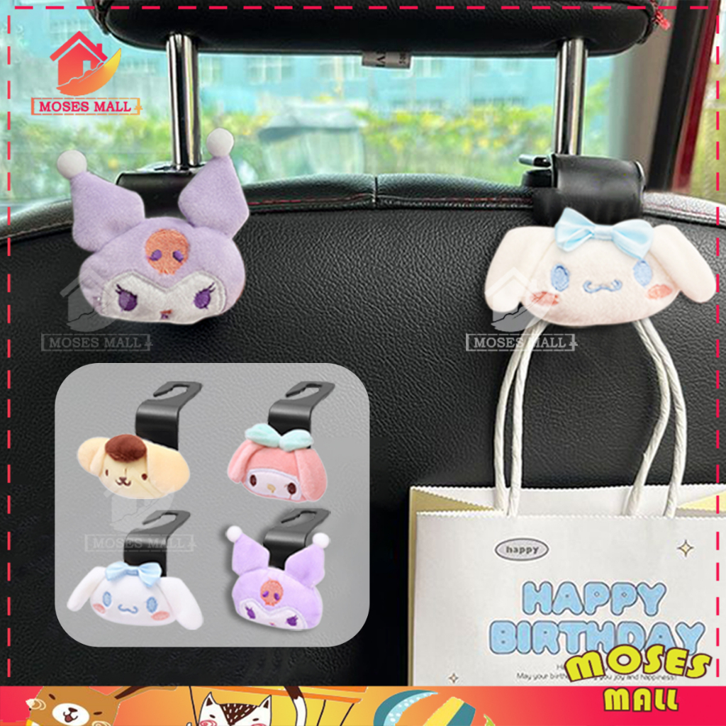 ตะขอแขวนตุ๊กตา ที่แขวนของในรถยนต์ อเนกประสงค์ อุปกรณ์เสริม สําหรับติดเบาะหลังรถยนต์ ABS ทนทาน สามารถใช้ในรถยนต์และที่บ้า
