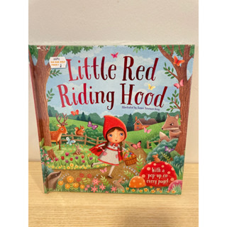 Pop up book Little red riding hood ป๊อปอัพบุค ภาพสวยมาก