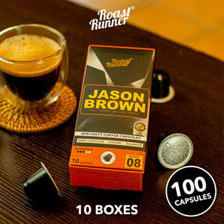 กาแฟแคปซูล Jason Brown Specialty Coffee Capsules (Nespresso  Compatible)(10 กล่อง)