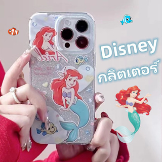 ✨NEW✨เคสไอโฟน 14 Pro Max 13 12 11 เคส for iPhone 13 เงือก ผงกลิตเตอร์ พกง่ายๆ การป้องกันการตก Case