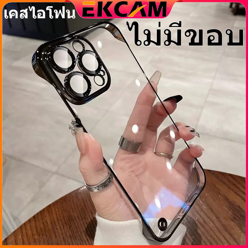 Ekcam ไม่มีขอบ เคสไอโฟน เคสใสกันกระ for 14Plus 14 13 12 11 ProMax Pro แบบบาง สีม่วง ทอง สีฟ้า เคสใสสีดำ i11 เคส