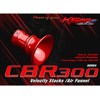 ปากแตร CBR300 / Velocity stack -ปากแตร CBR300 -Intake air pipe CBR300 - KSPP