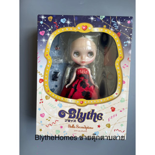 Blythe Neo stella serendipitous