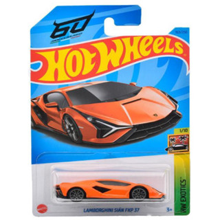 Hot Wheels Basic Car Lamborghini Sian FKP 37 ฮอตวีล รถเหล็ก รถของเล่น