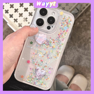 💖จัดส่ง24ชม💖iPhone 14 13 12 11 Pro Max เคส for เคสไอโฟน11 น่ารัก บางเบาพกพาง่าย โปร่งใส การ์ตูน รูปร่างดาว ทรายดูด Case