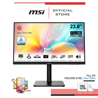 MSI Monitor Modern MD2412P (จอมอนิเตอร์) สีดำ 23.8 100hz, IPS, FHD