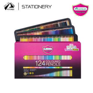 สีไม้มาสเตอร์อาร์ต ดินสอสี 124 สี MASTERART