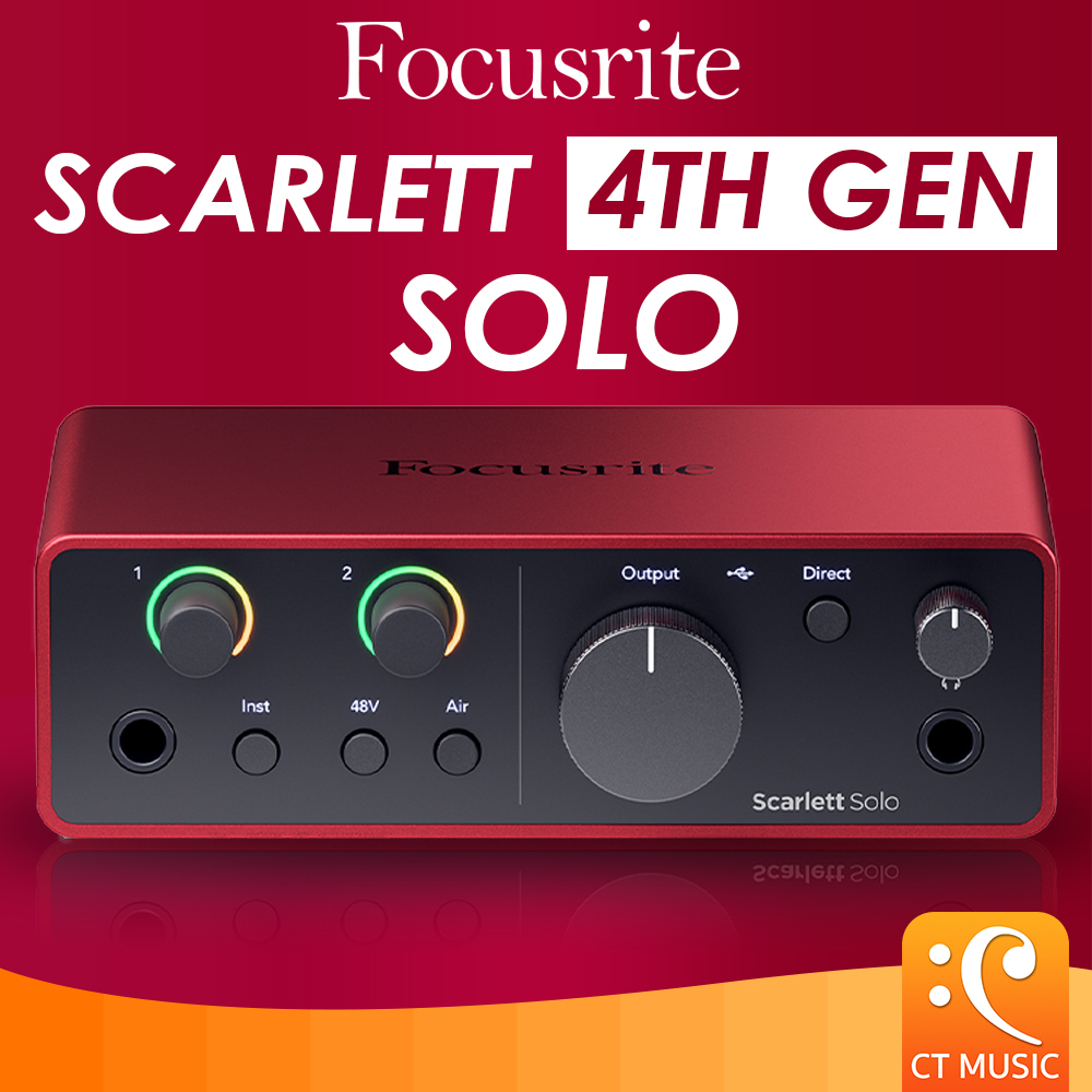 Focusrite Scarlett Solo 4th Gen ออดิโอ อินเตอร์เฟซ