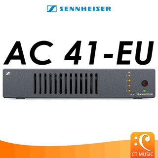 Sennheiser AC 41-EU Active antenna combiner for evolution wireless G4 systems